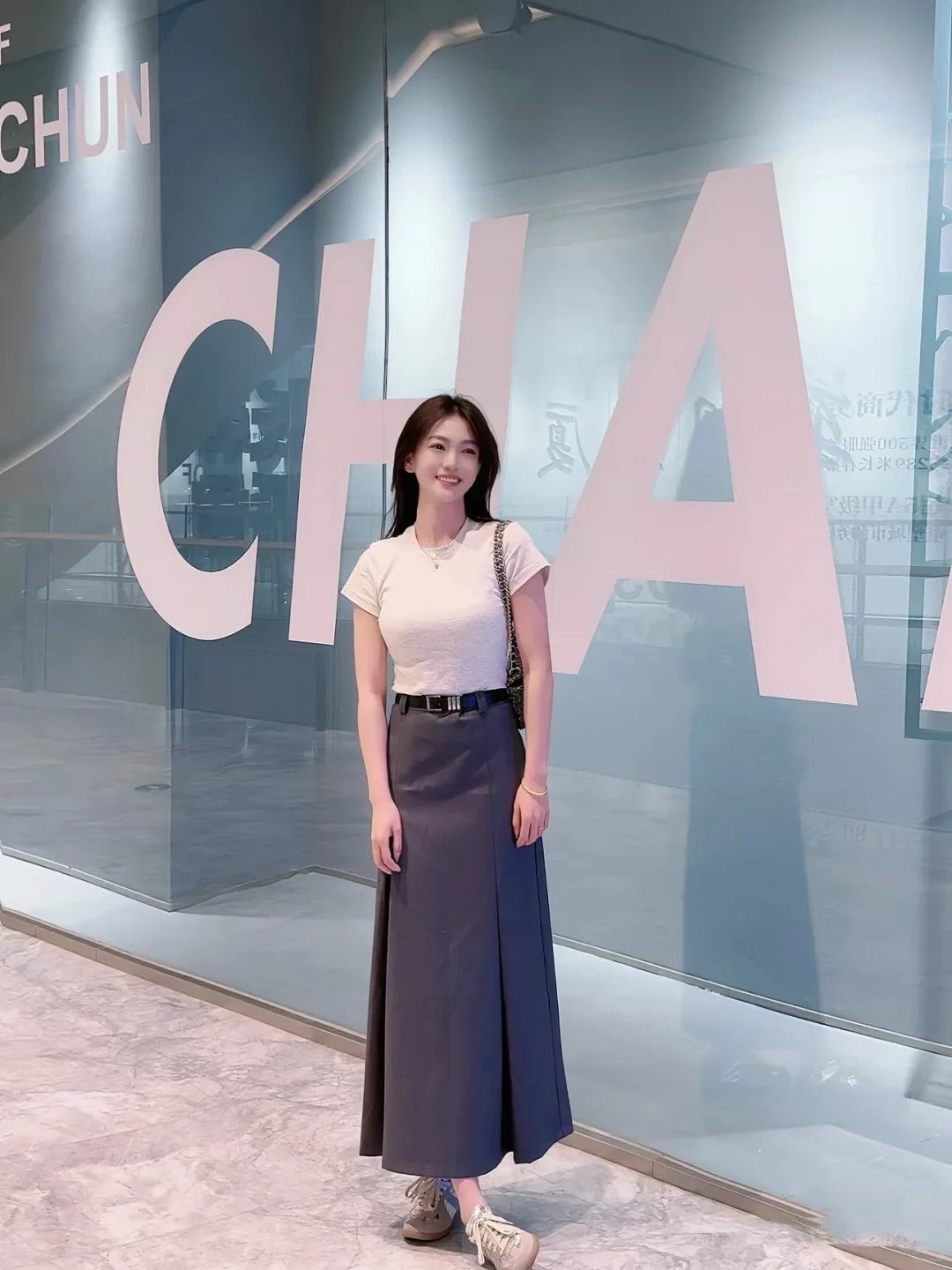 东北教师小姐姐🌷浅春系～气质比长相更重要！