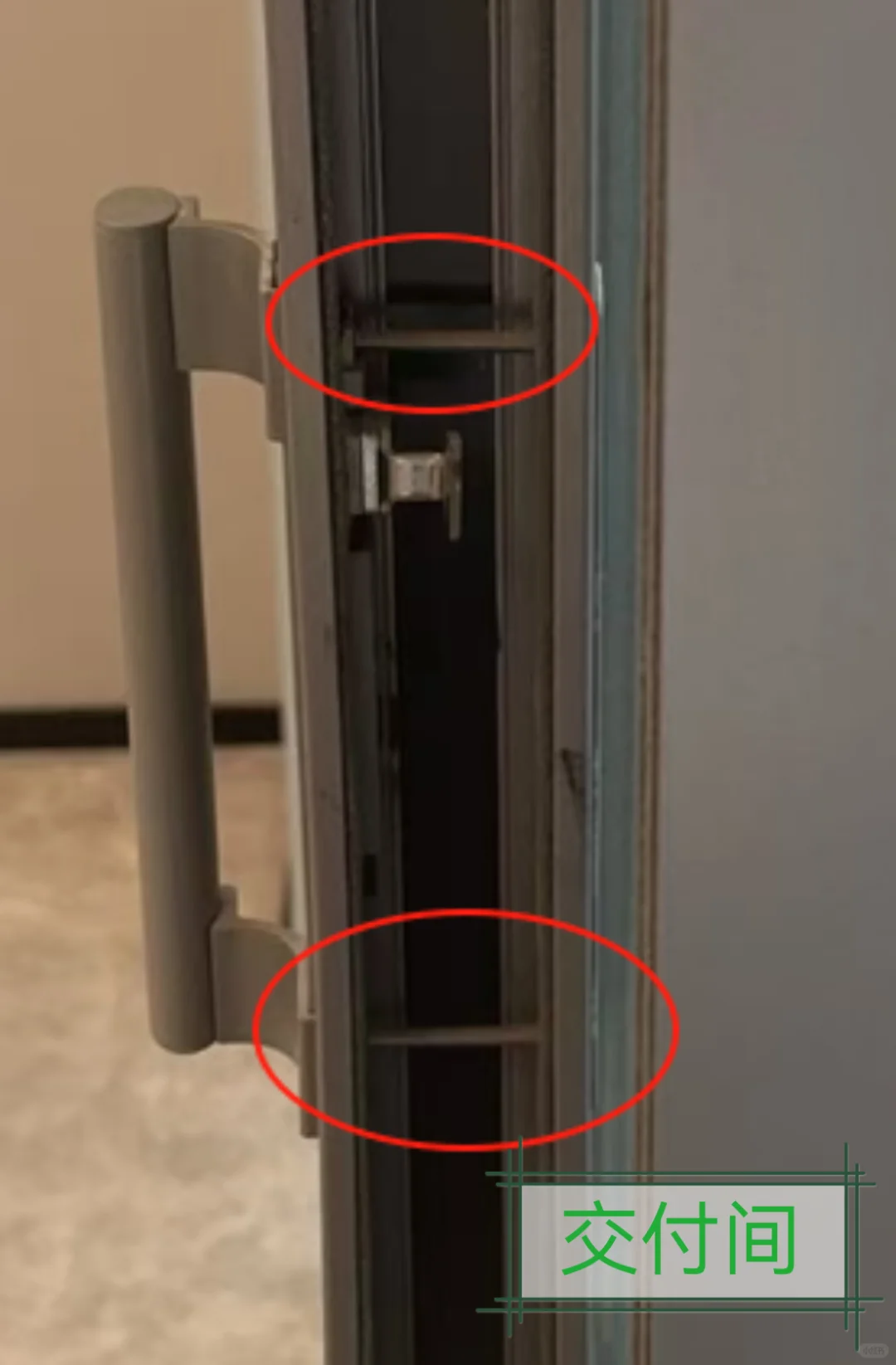 总部的招牌？被砸了？？？[石