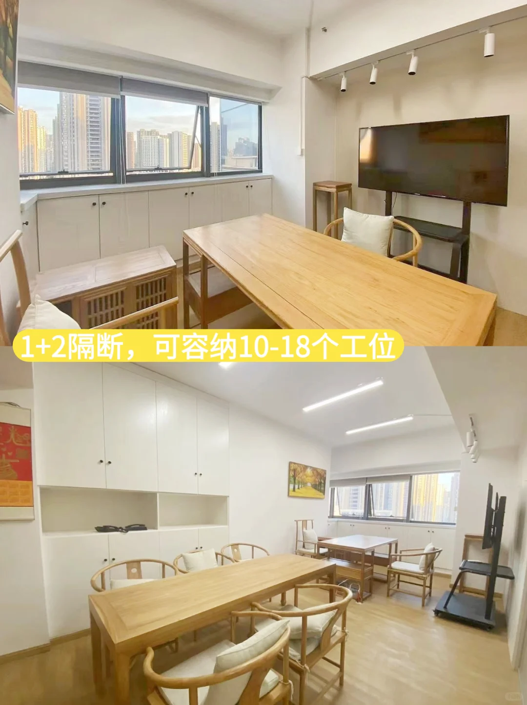 新区哥伦布广场丨商圈配套+3号线地铁直达