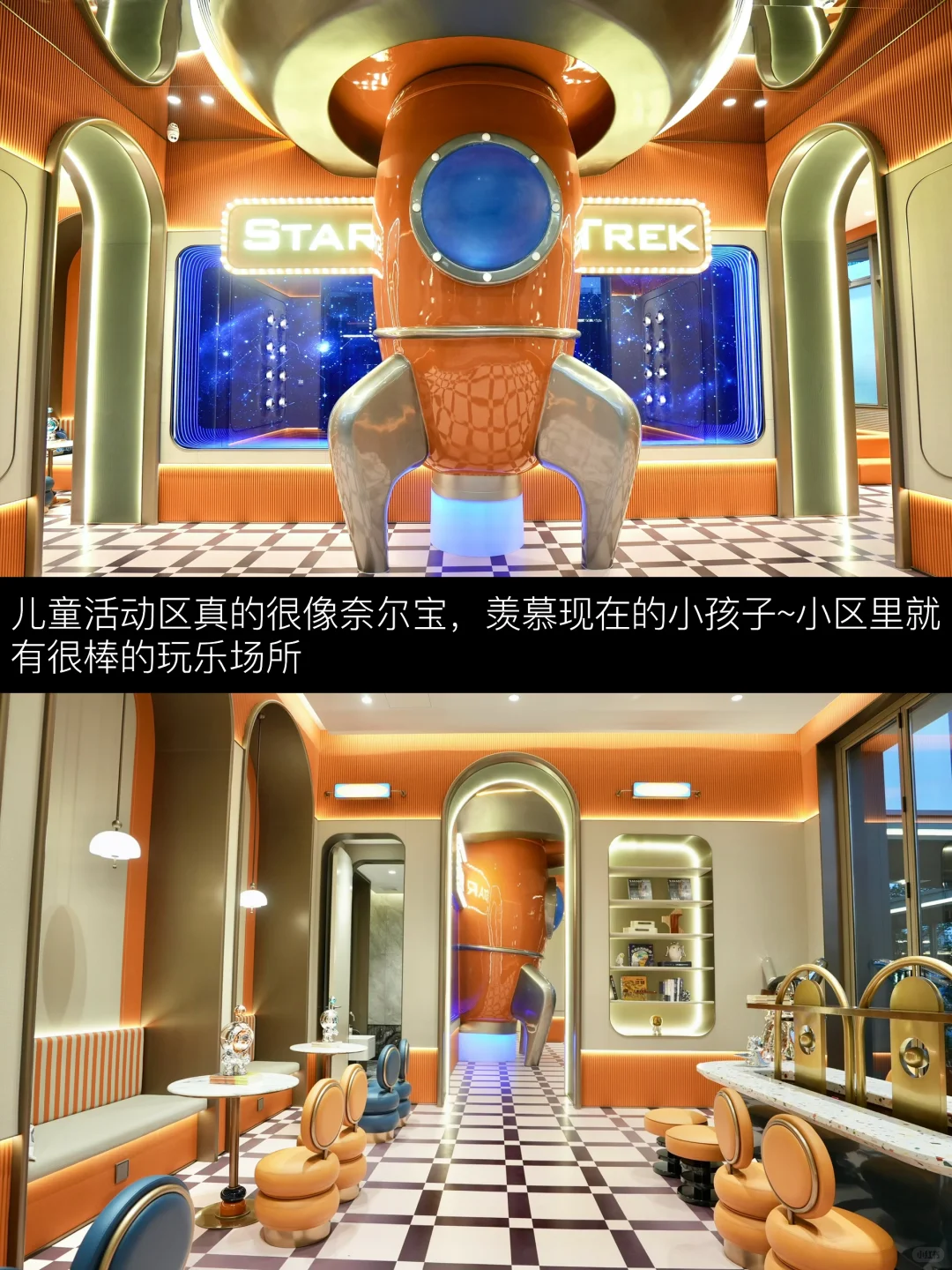 潮语臻境府实探❗️市北 4w+住宅产品力好赞～