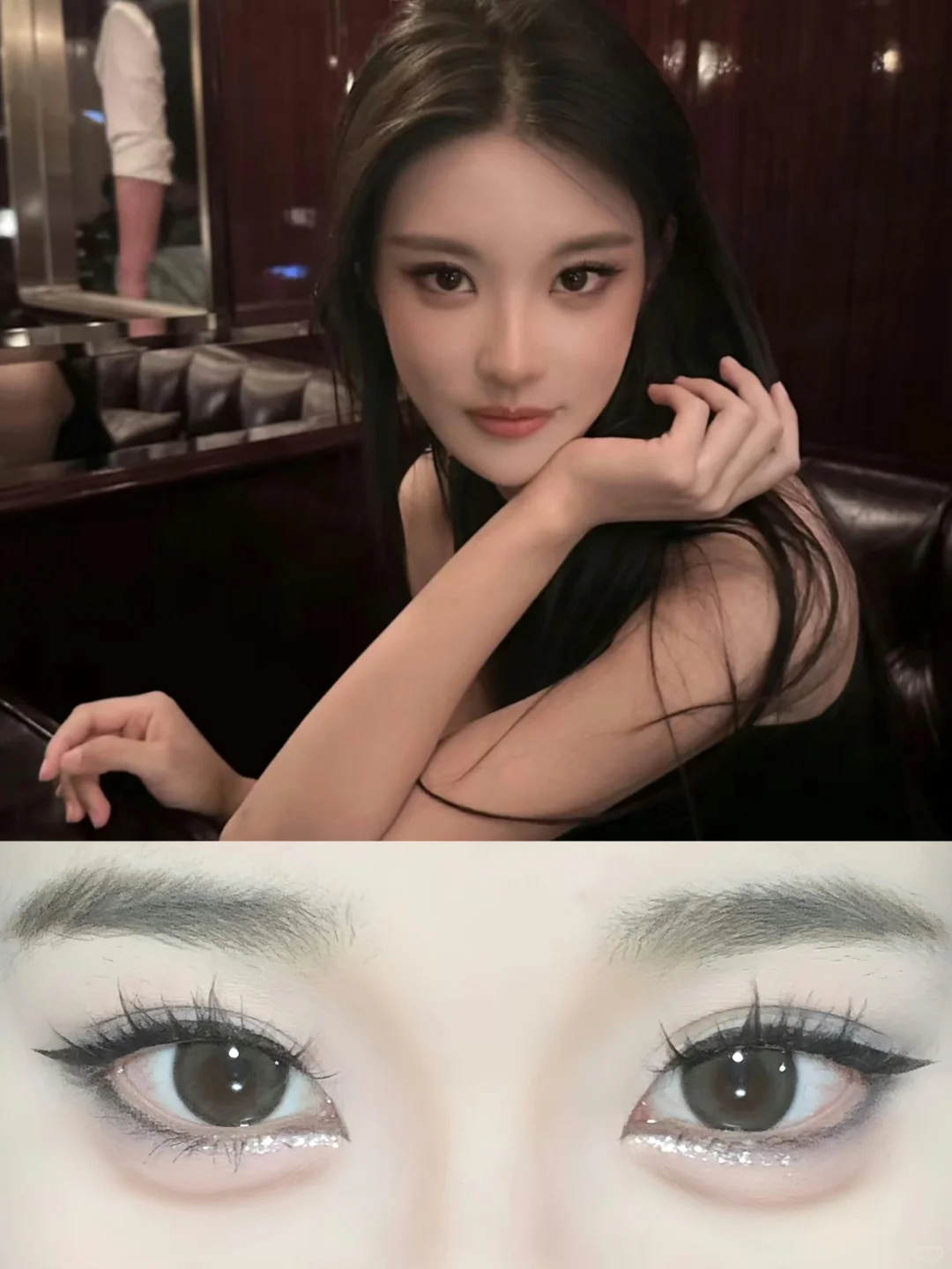 为啥现在没人画这种妆了！钓系妩媚感好耐看~