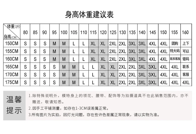短袖夏季薄款高端职业气质女神范卡其色套裙