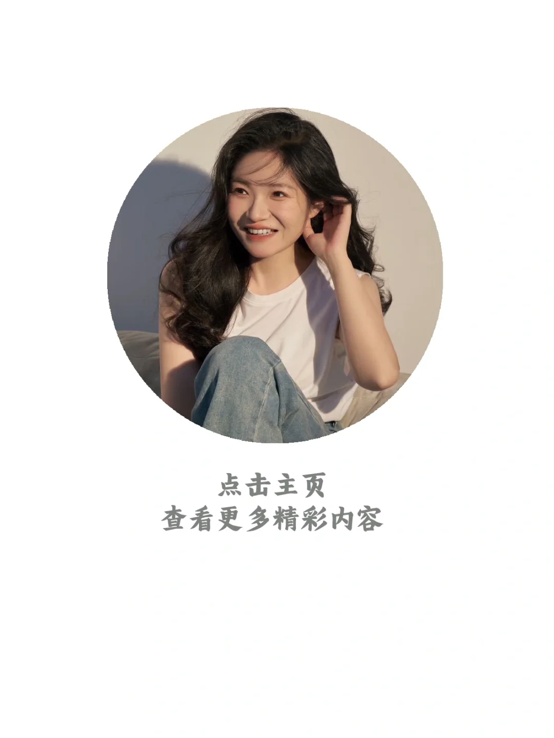 全国有数以万计的新古典风格住宅小区吧