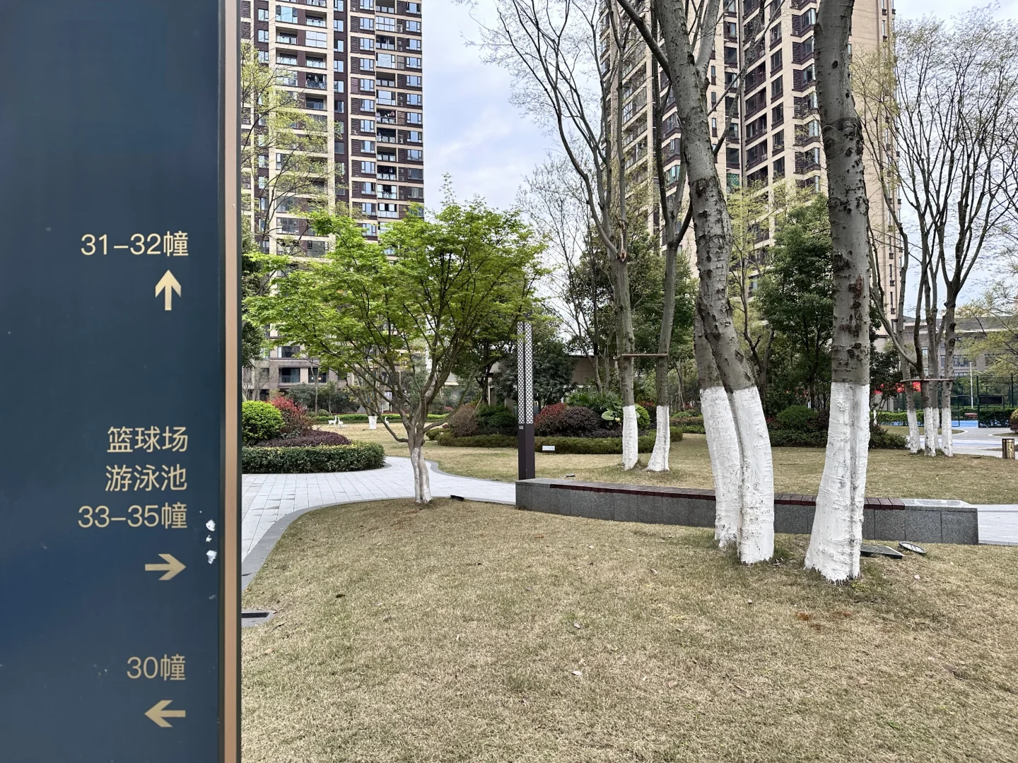 业主卖房，次新小区，婚房精装，亏本置换！