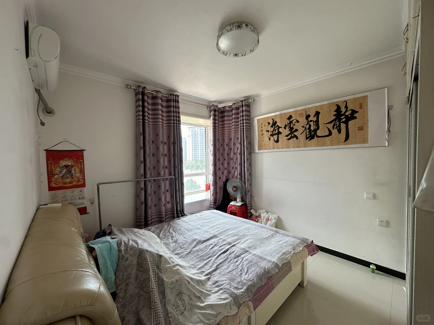 邯郸的这个小家 房主要跟它告别了