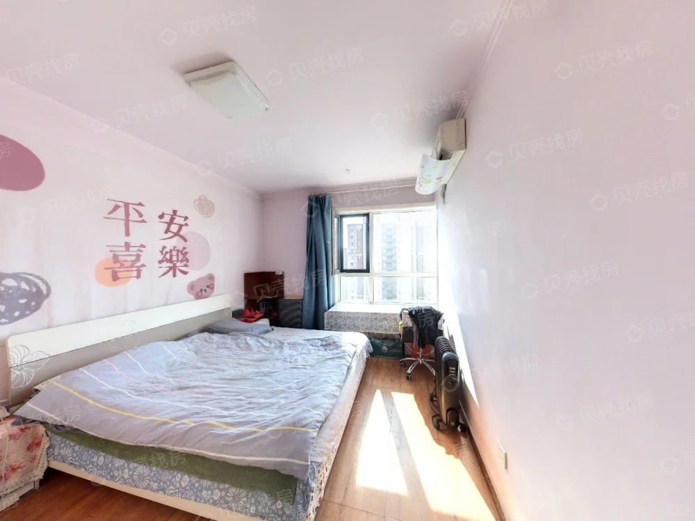 石家庄璟郡小区，业主直卖。