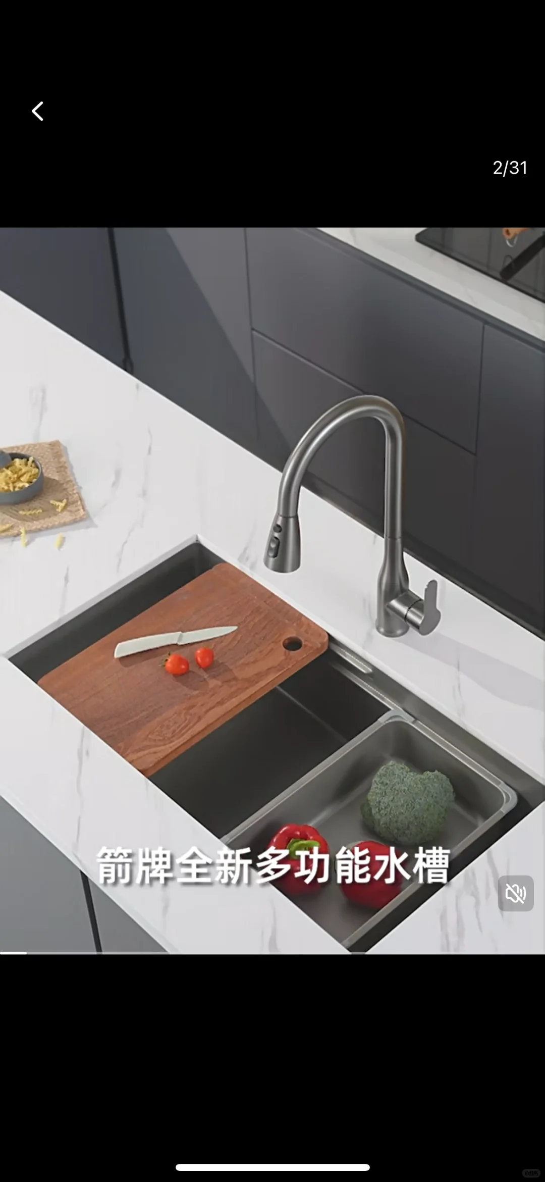 个人直售 中海橡树园 精装全新 中介勿扰谢