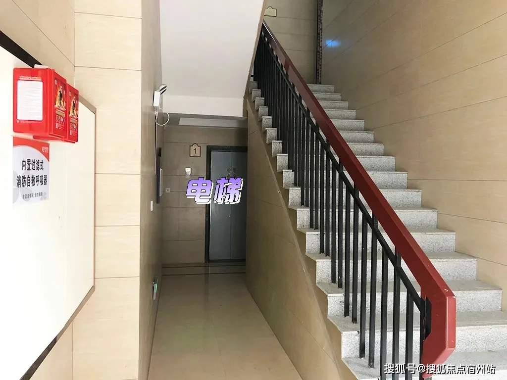 想问问洋房的楼梯都是这样的吗？