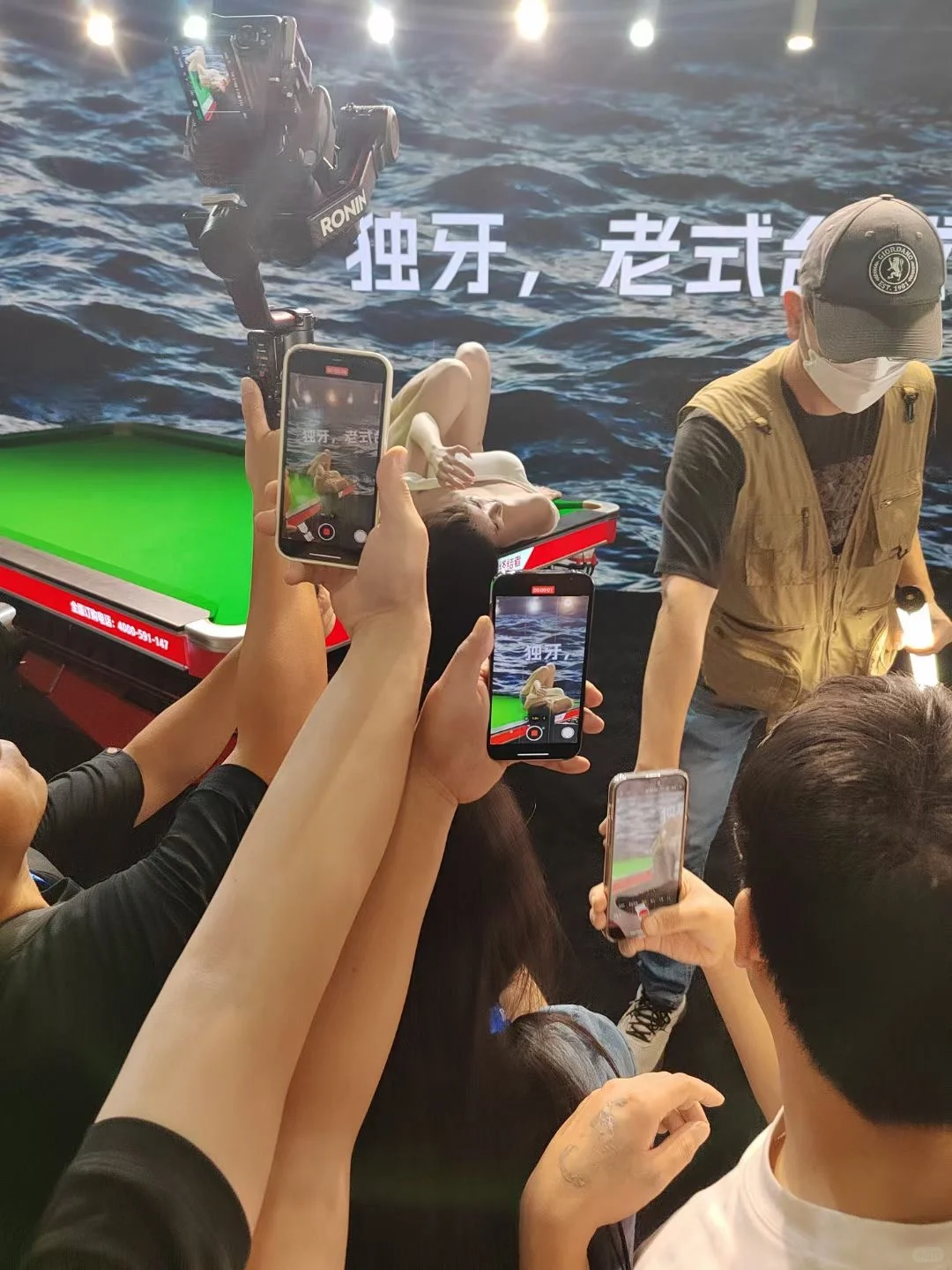 独牙桌球最骚