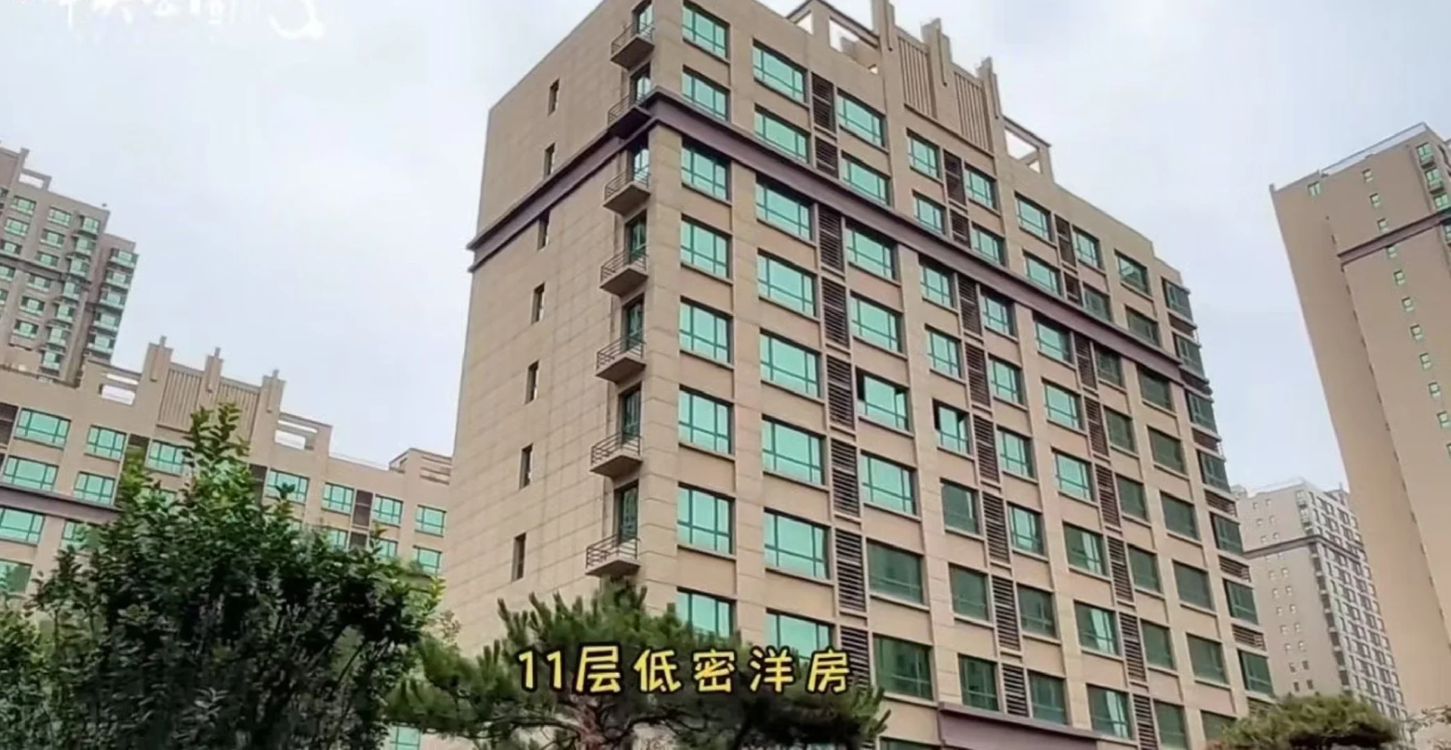 石家庄南二环房 新房现房 洋房 车接车送