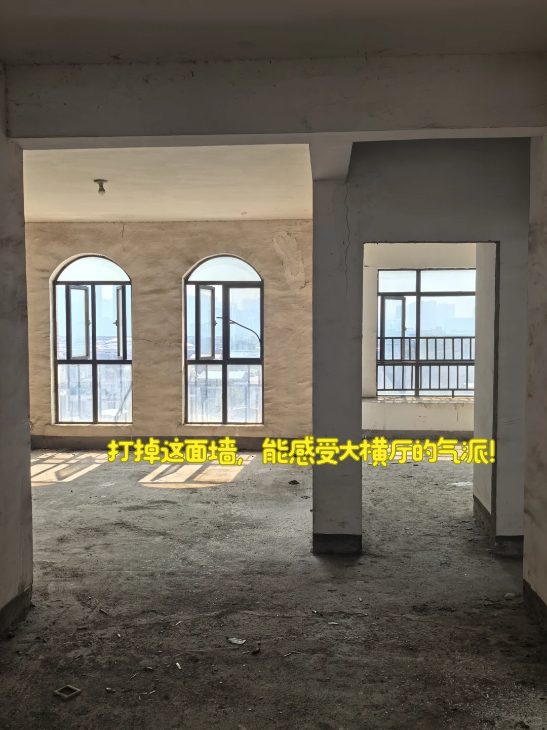 月薪三千牛马敢买长沙地铁口电梯洋房