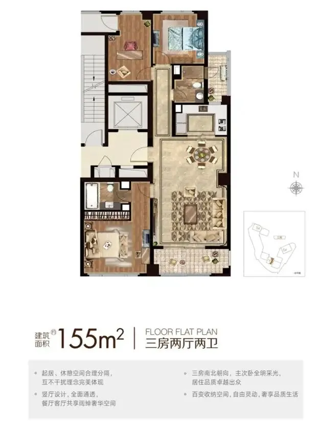 上海内环精装三房，业主怒降600万砸盘出售
