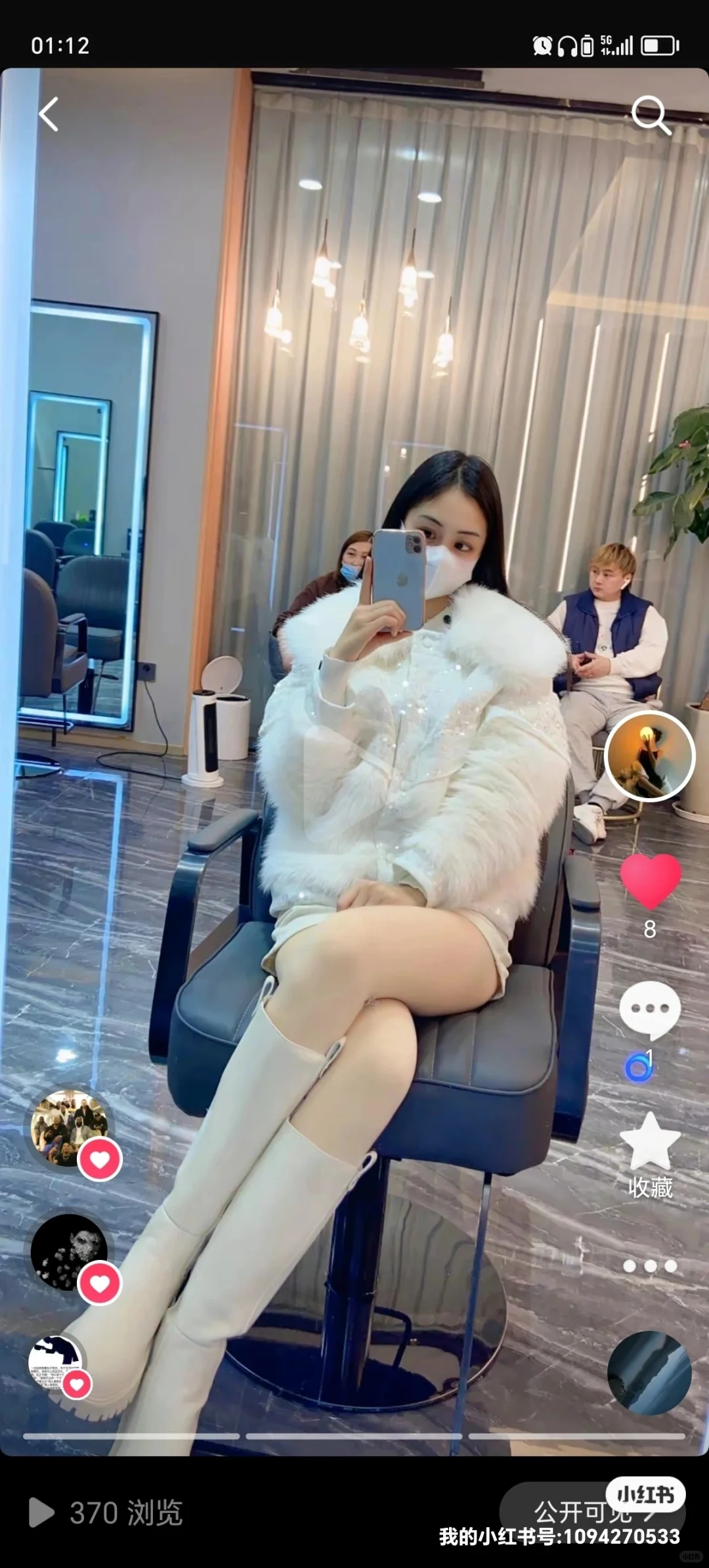 美女当然是戴口罩的女孩啦～