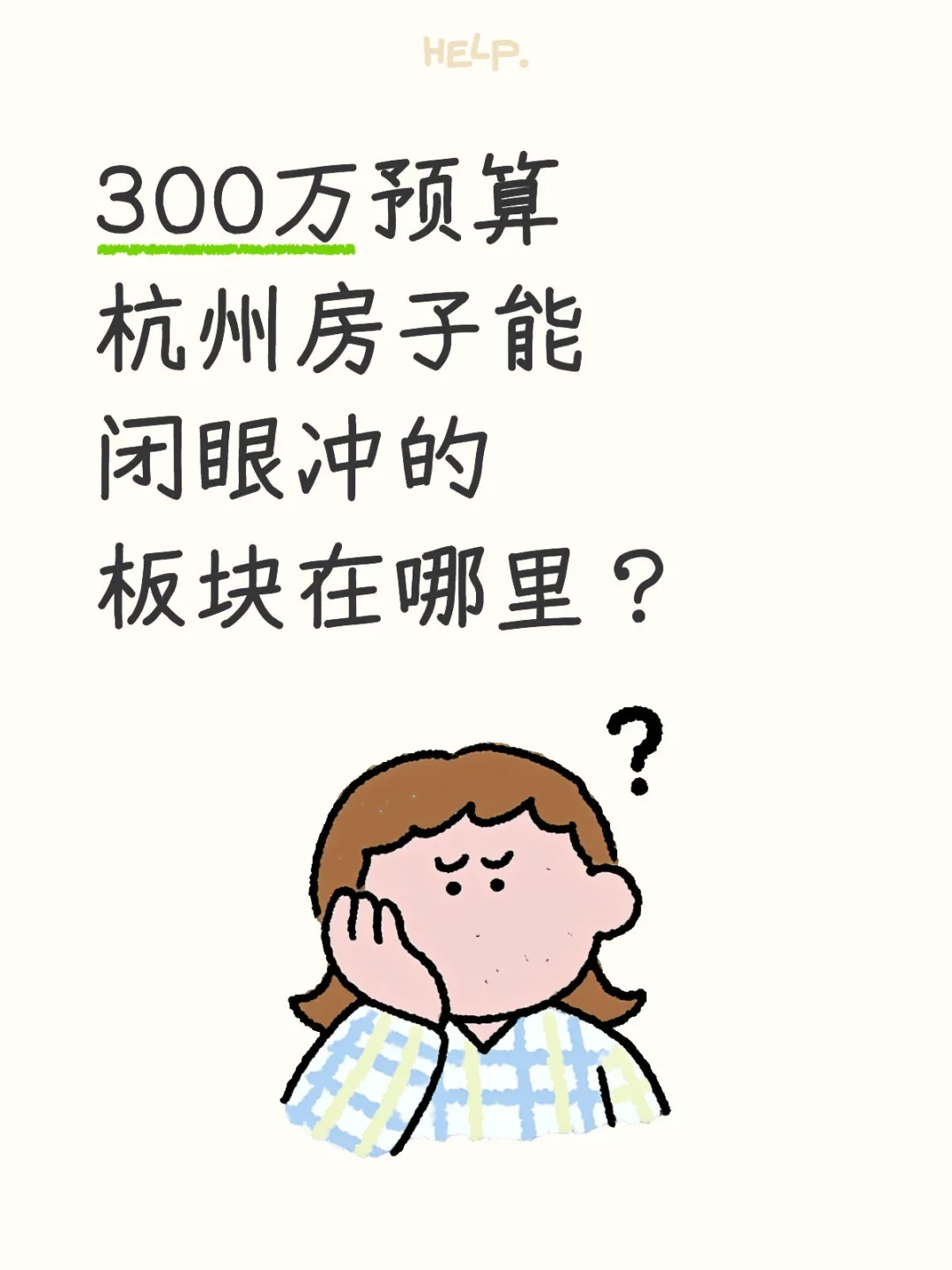在网上看了几天，思路还是很乱
