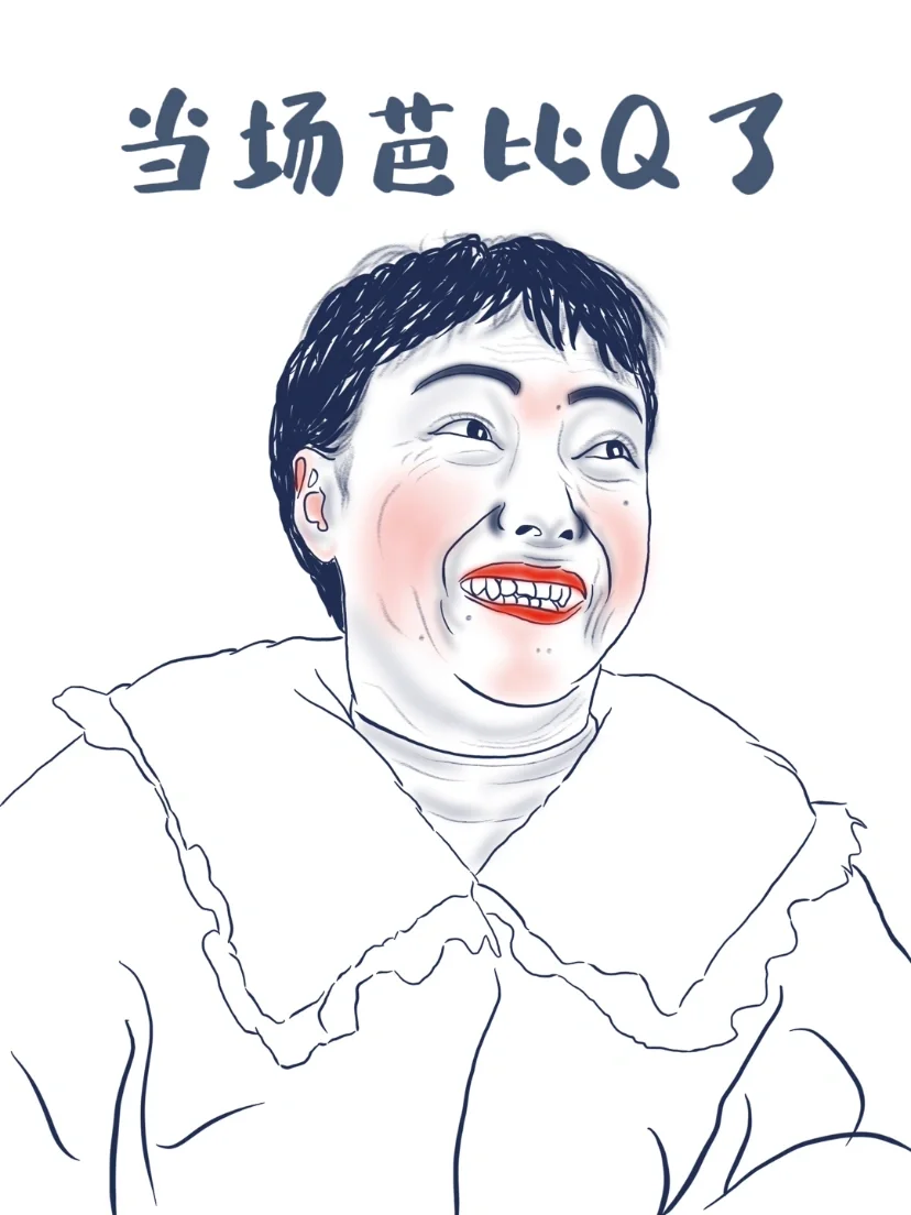 当你看宋智雅撩汉时……😩😩😩
