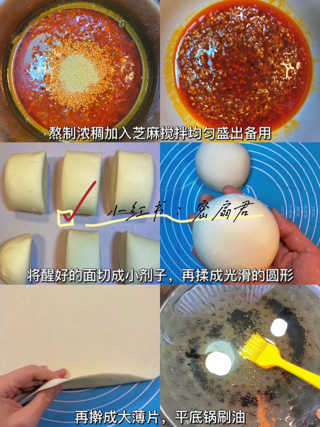 不行了‼️真的太诱人了，馋哭啦～