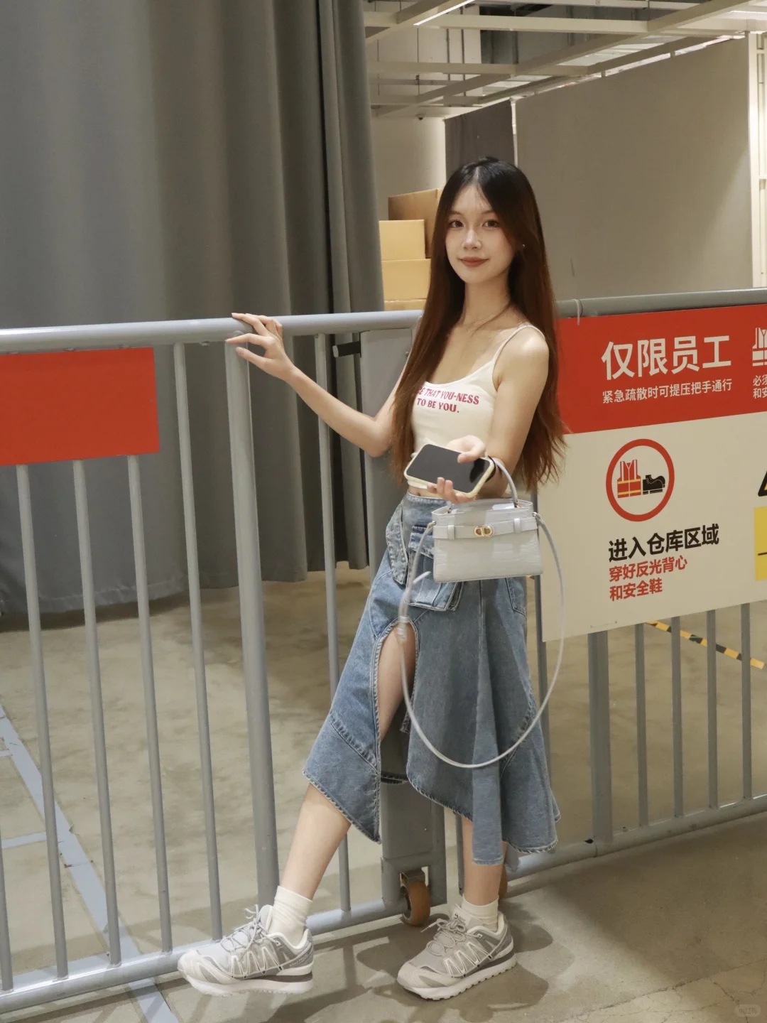 辣妹穿搭～