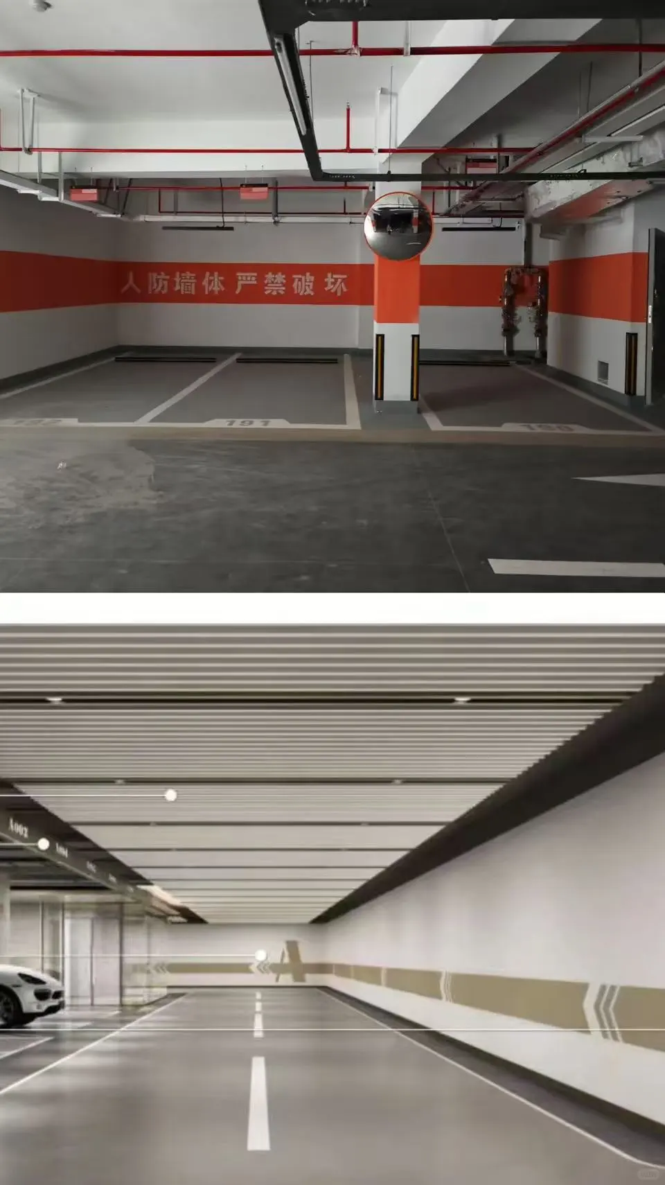 效果图：一场华丽的视觉骗局！