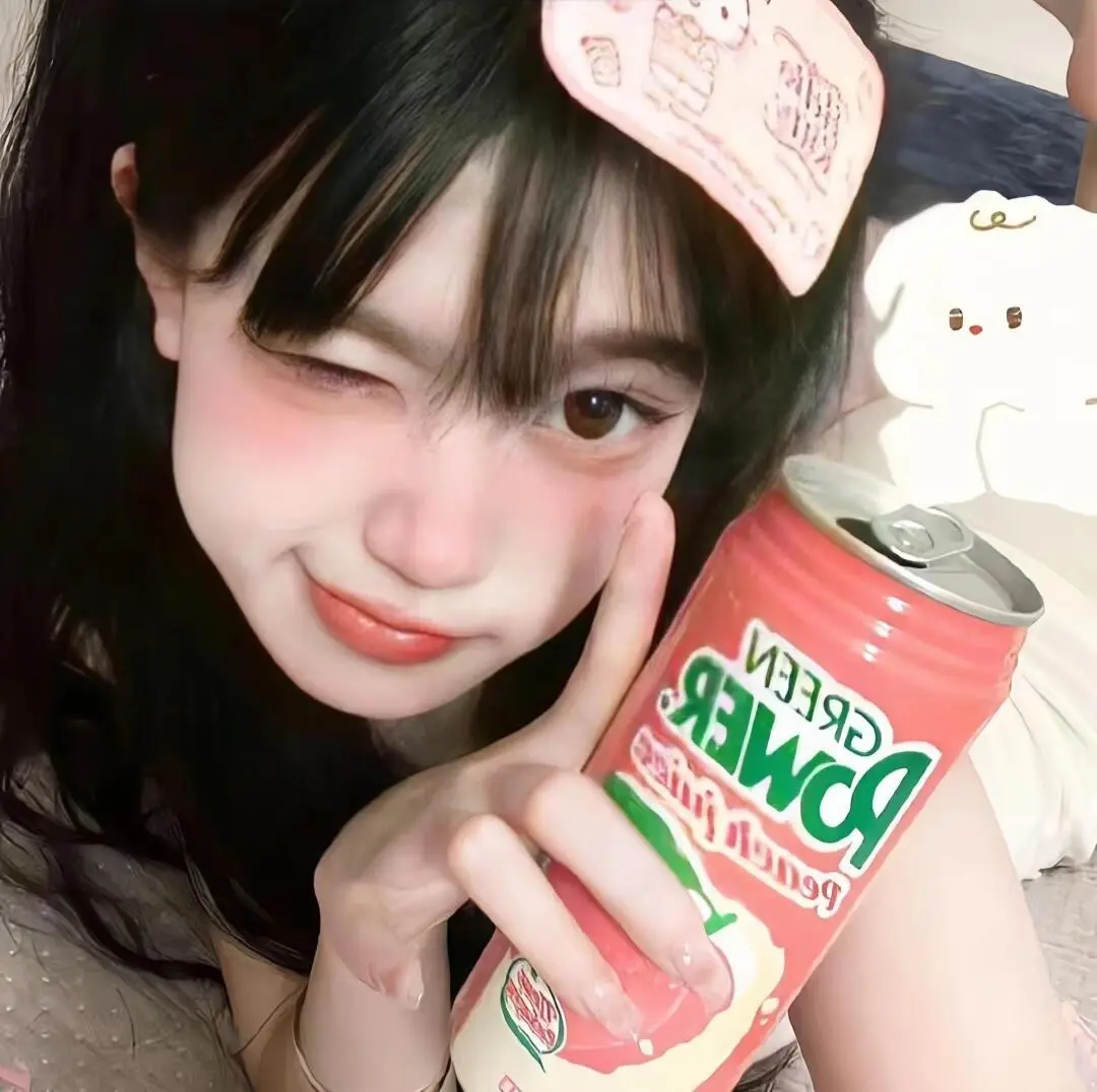 𝗪𝗲𝗖𝗵𝗮𝘁｜小众高级感头像