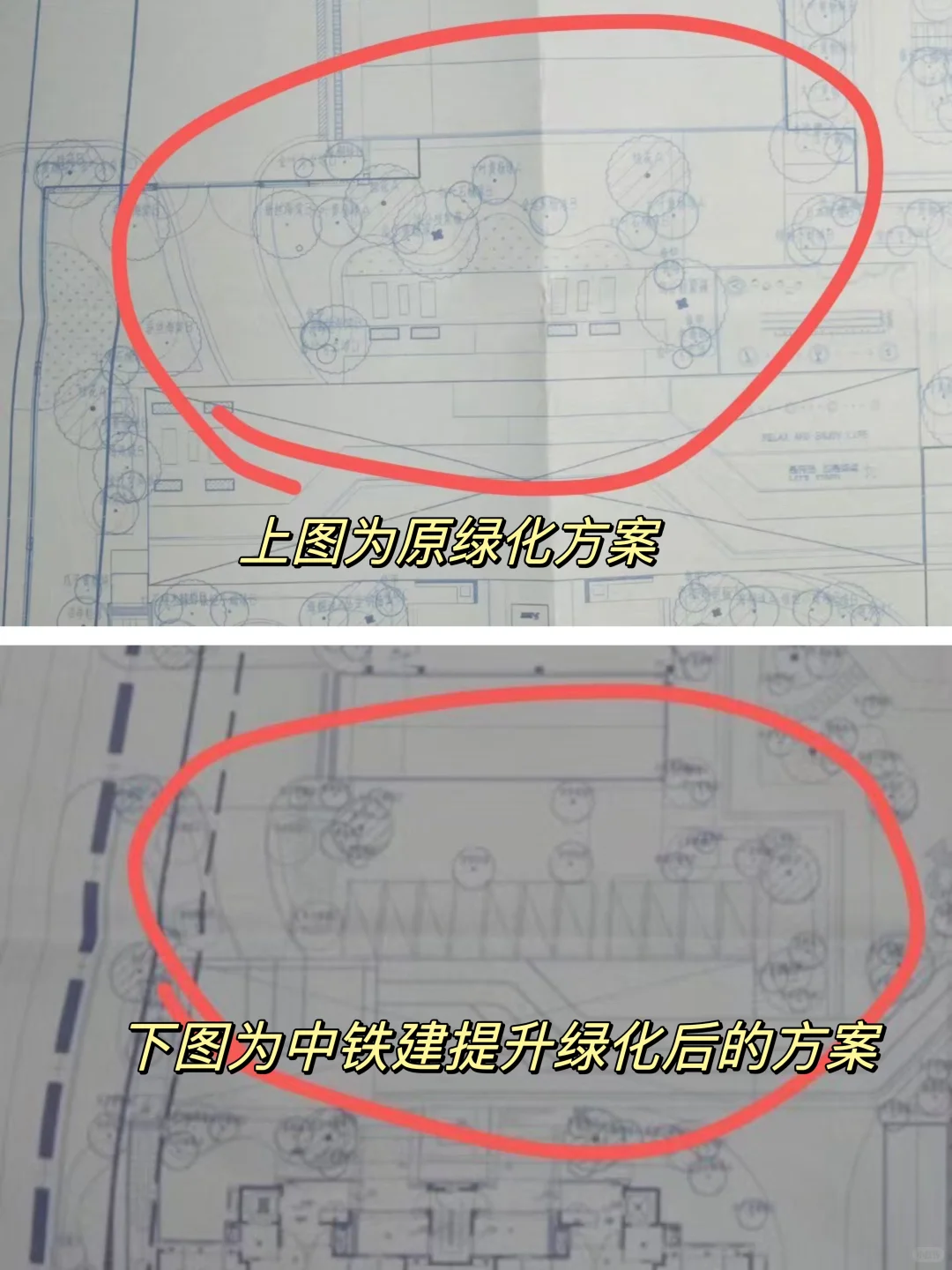 这种品质提升 看着胆战心惊
