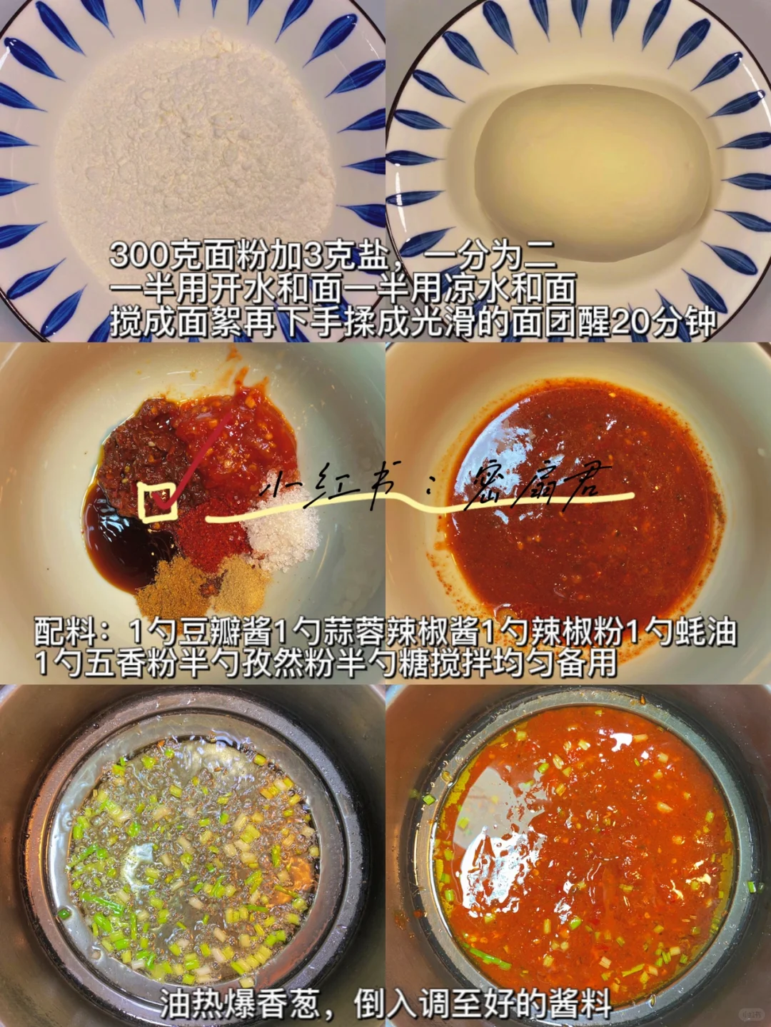 不行了‼️真的太诱人了，馋哭啦～
