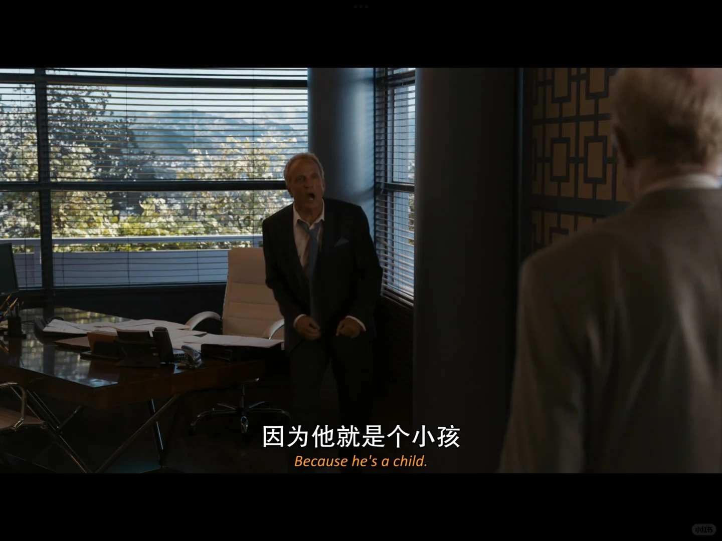 （含剧透）《风骚律师》最残忍的一夜