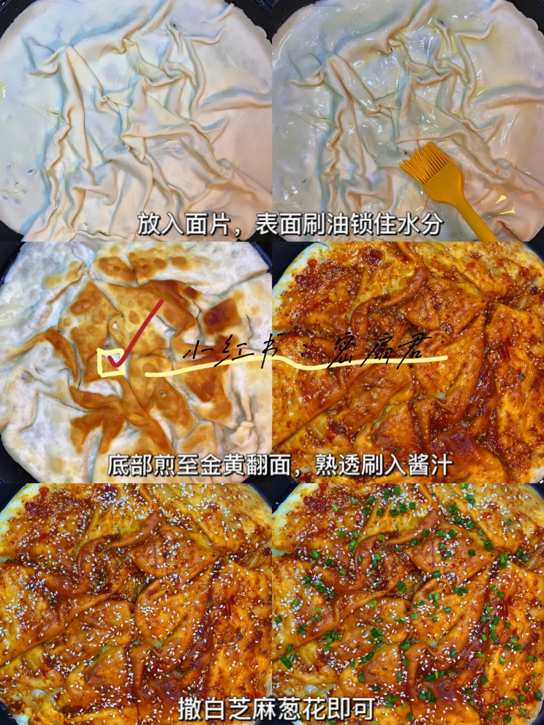 不行了‼️真的太诱人了，馋哭啦～