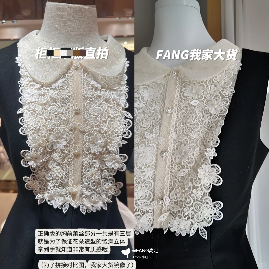 露丝款小黑裙细节图更新！