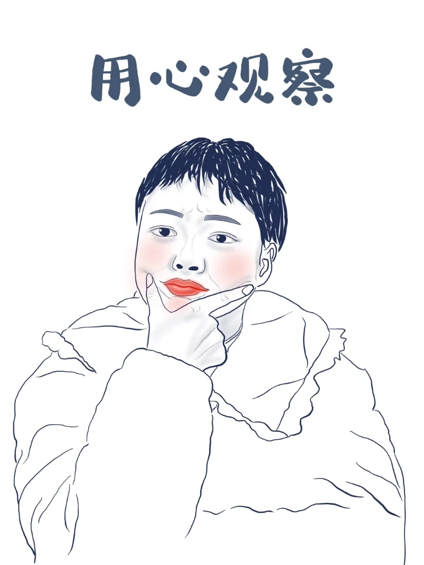 当你看宋智雅撩汉时……😩😩😩