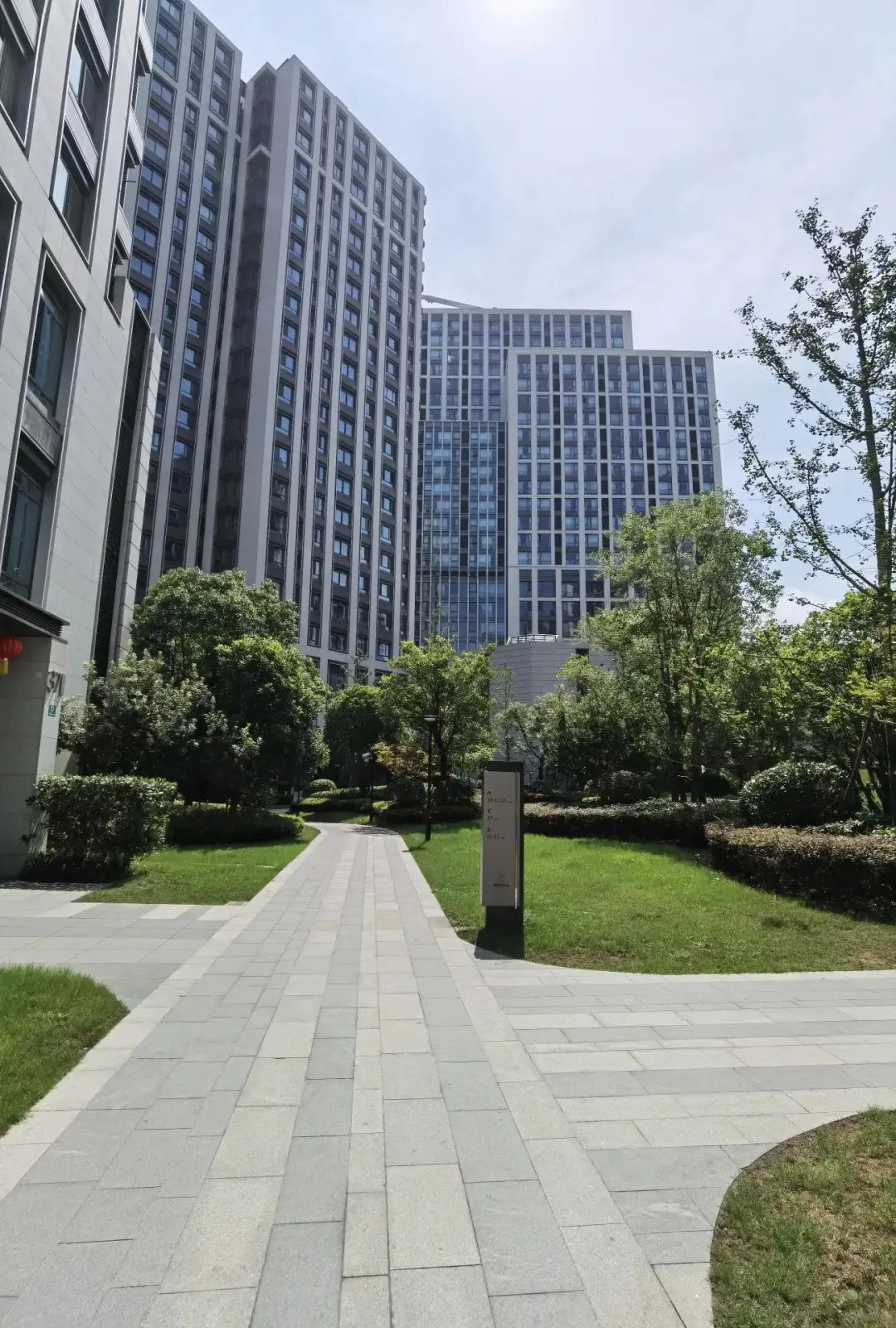 上海内环精装三房，业主怒降600万砸盘出售