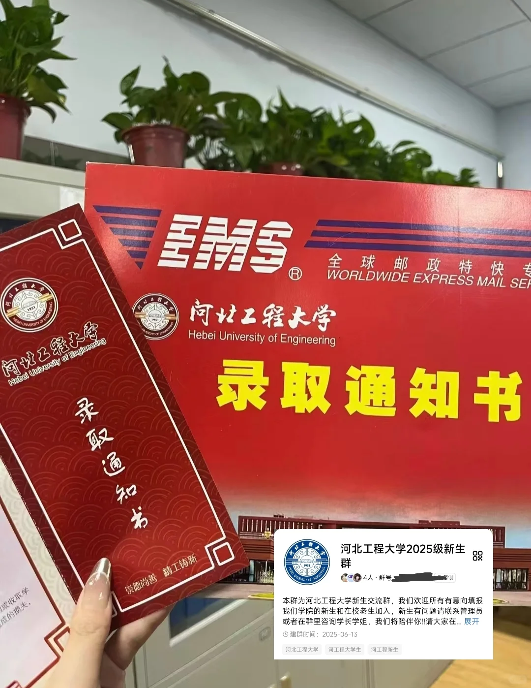 有谁还不了解河工程交通呢