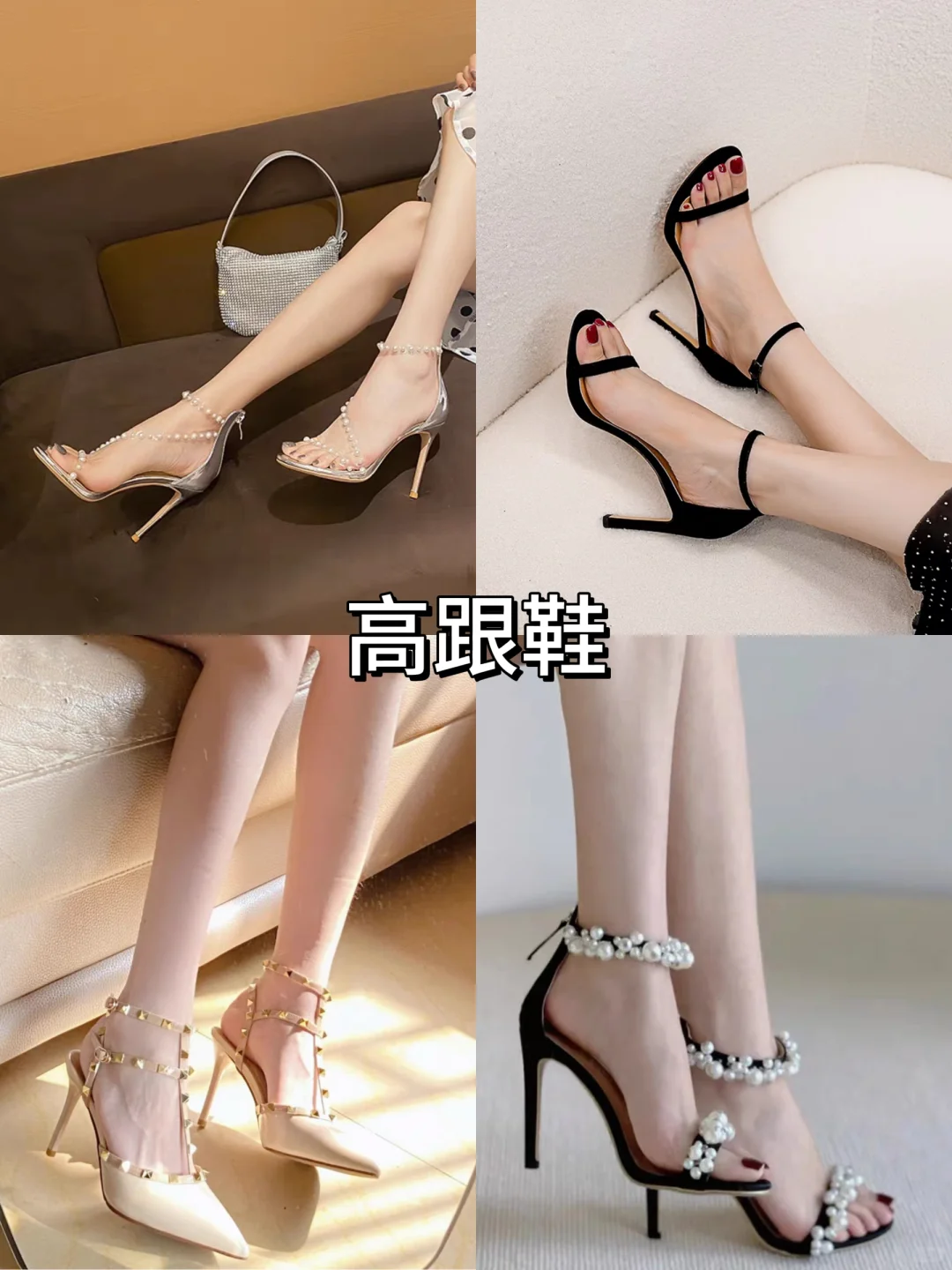 女星走红毯的高定礼服👗