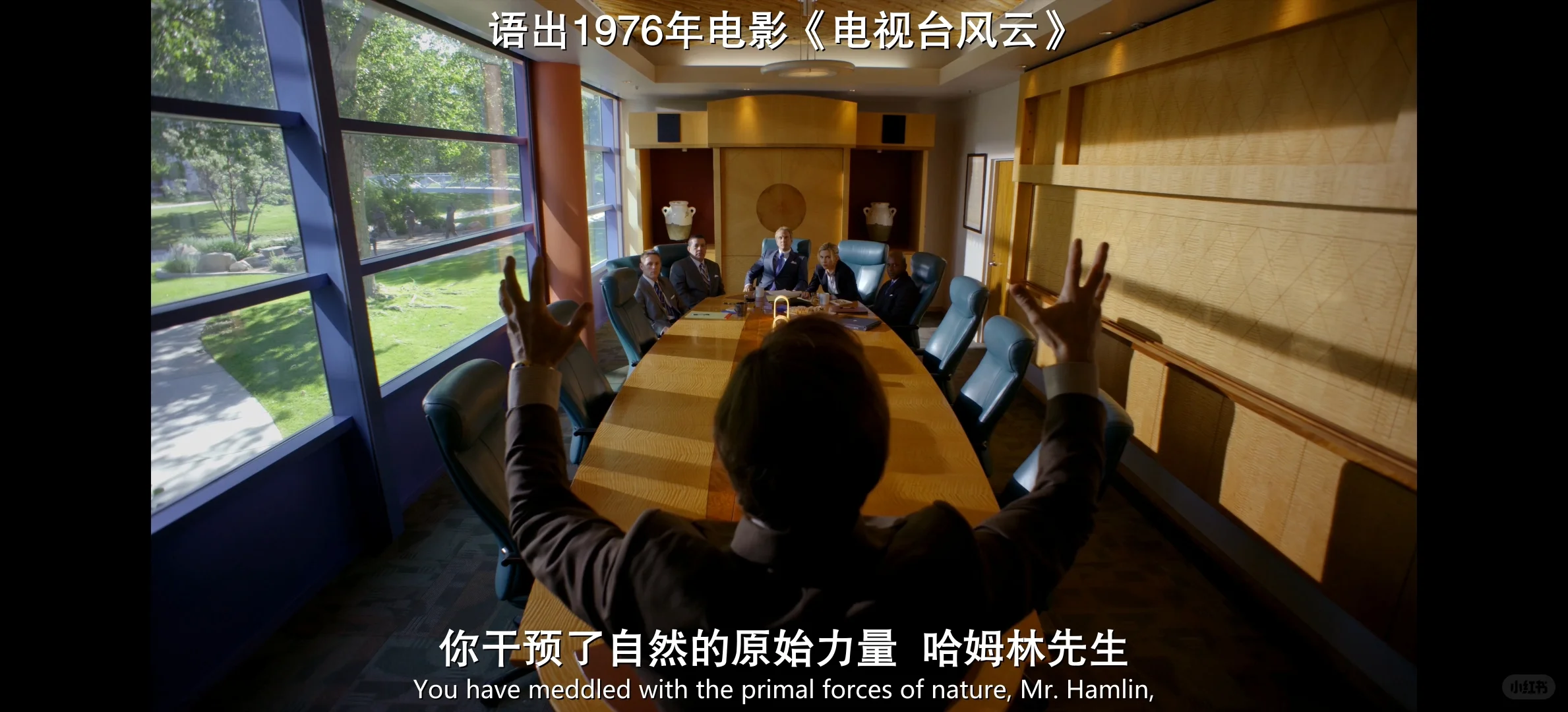 风骚律师1-6季全集无删减4K超高清
