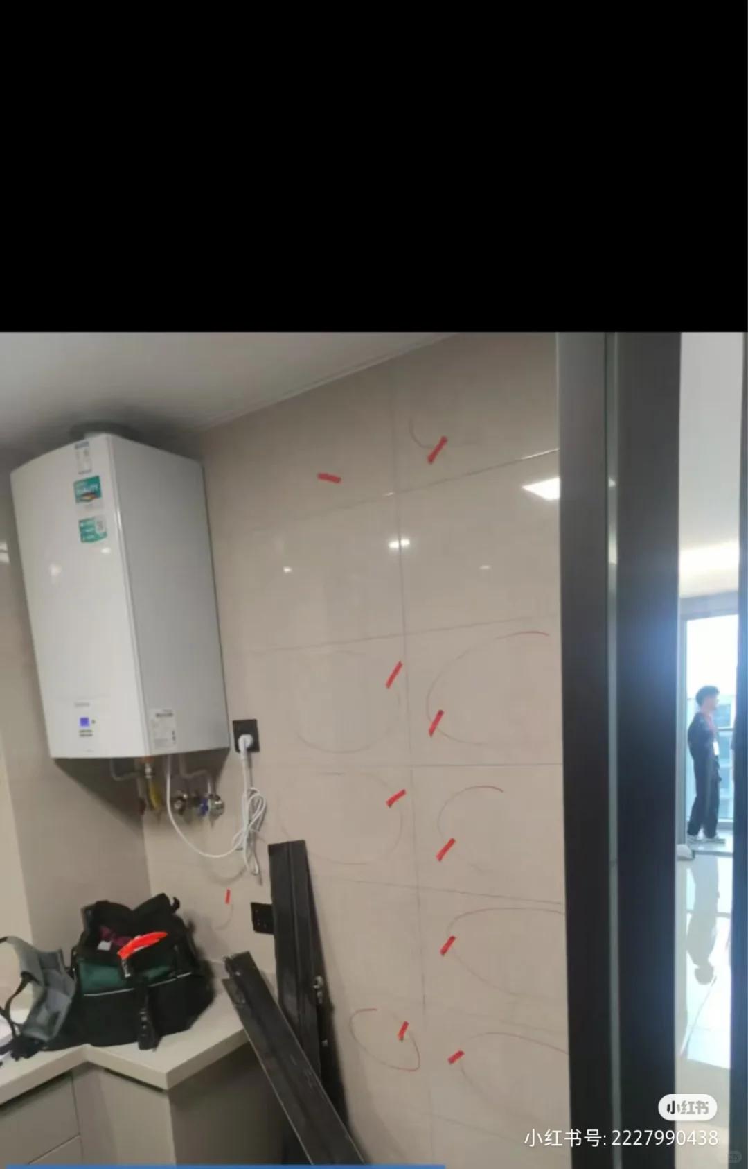 总部的招牌？被砸了？？？[石