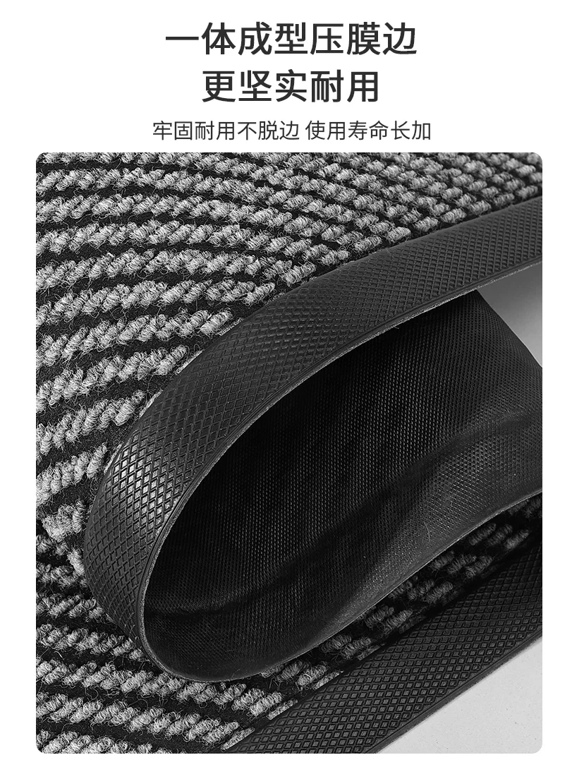 写字楼必备💼这块地毯让公司质感 up up！