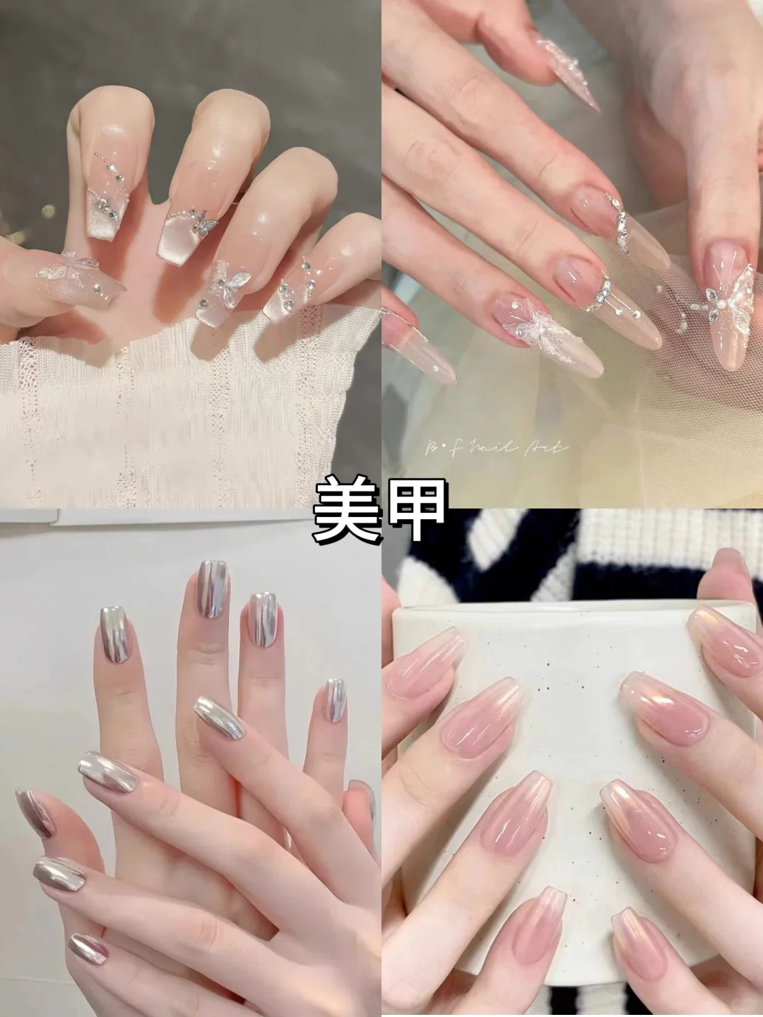 女星走红毯的高定礼服👗
