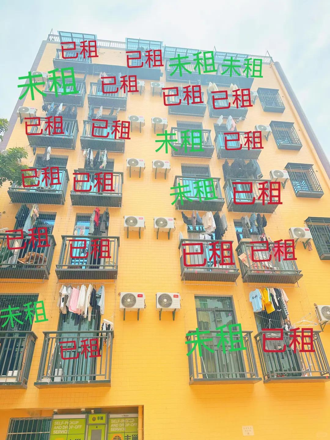 苏州园区|自家房屋出租 电梯一室一厅1180