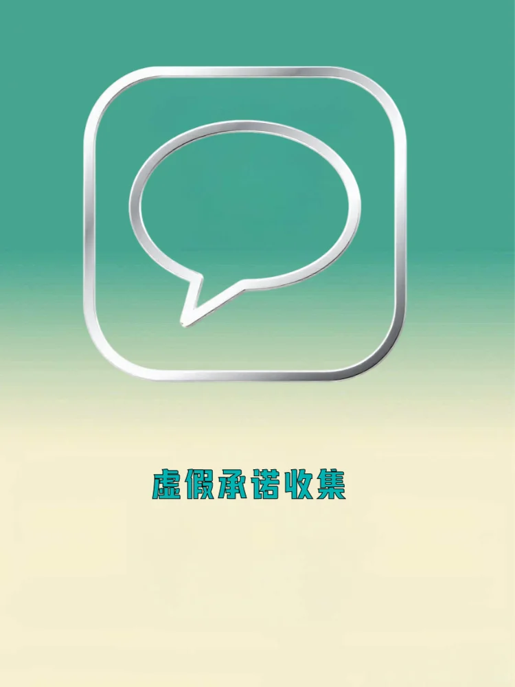 新房定金能退？5 种情况必须全额返还！