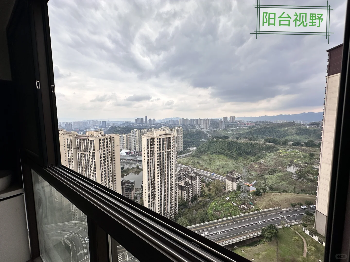 业主卖房，次新小区，婚房精装，亏本置换！