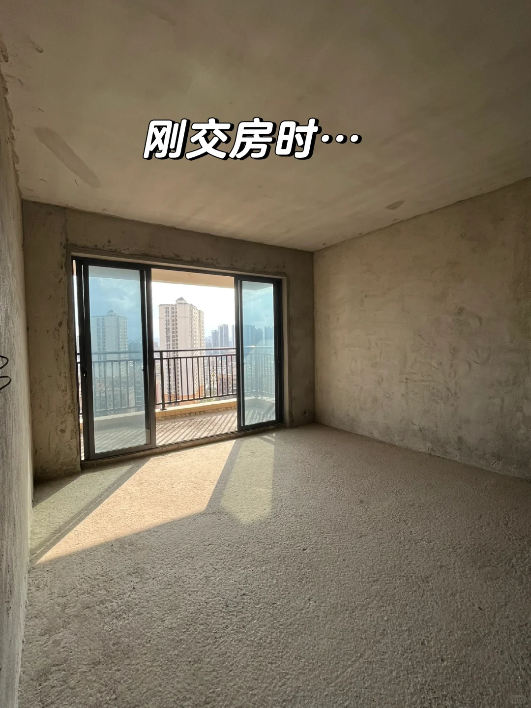 要不是亲眼所见，万万没想到这是同一套房🏠