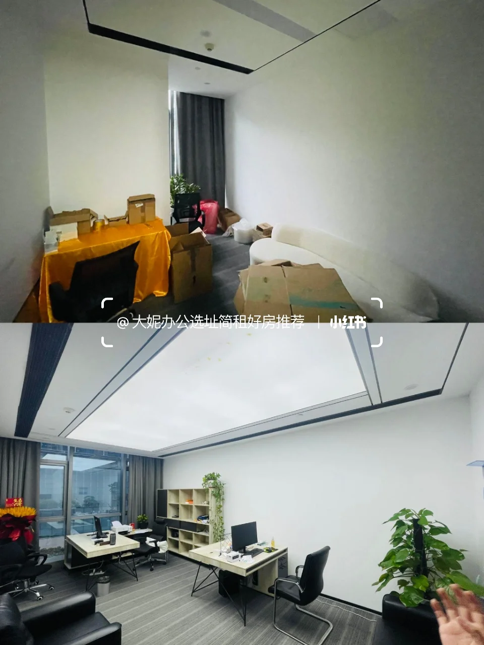 🏢军工企业看过来 | 南山甲级写字楼招租