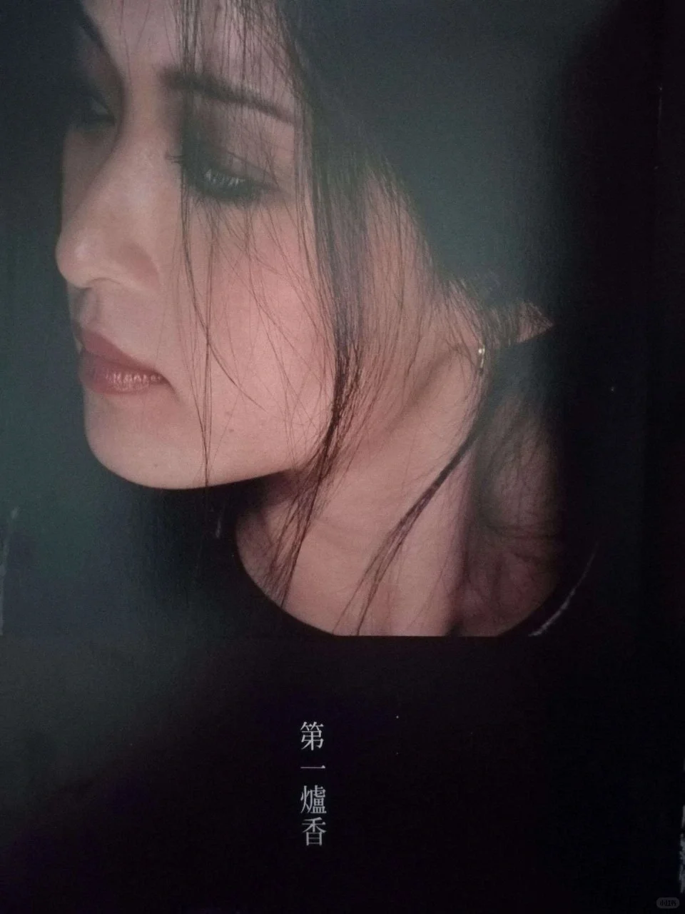 眉目如画是亚洲女孩的捷径