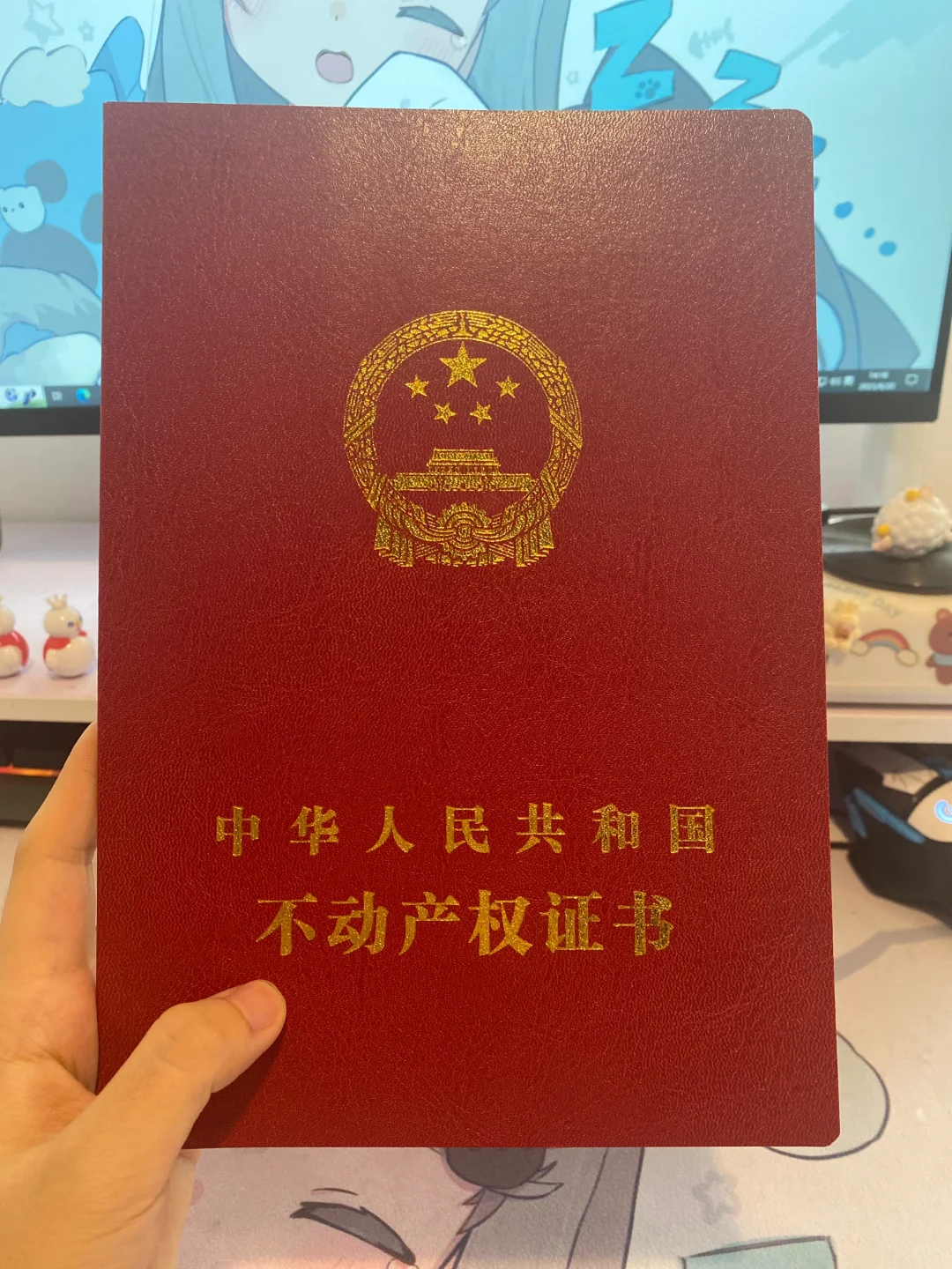 真的总价16w，月供668的小房子