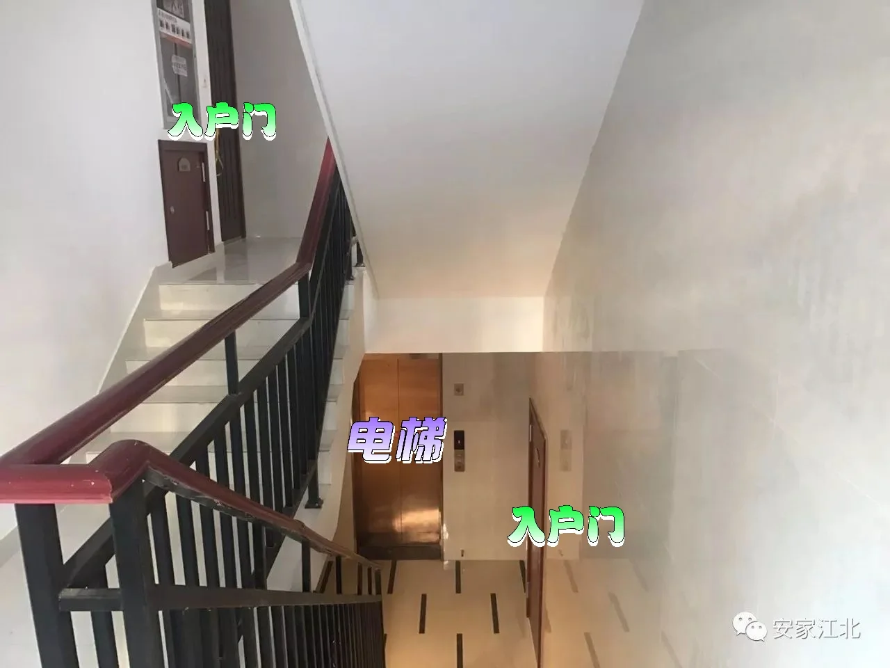 想问问洋房的楼梯都是这样的吗？