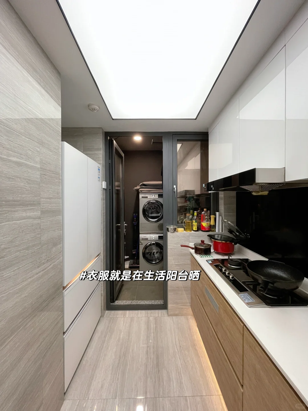 两人共同努力的第2套房 不敢发朋友圈的家