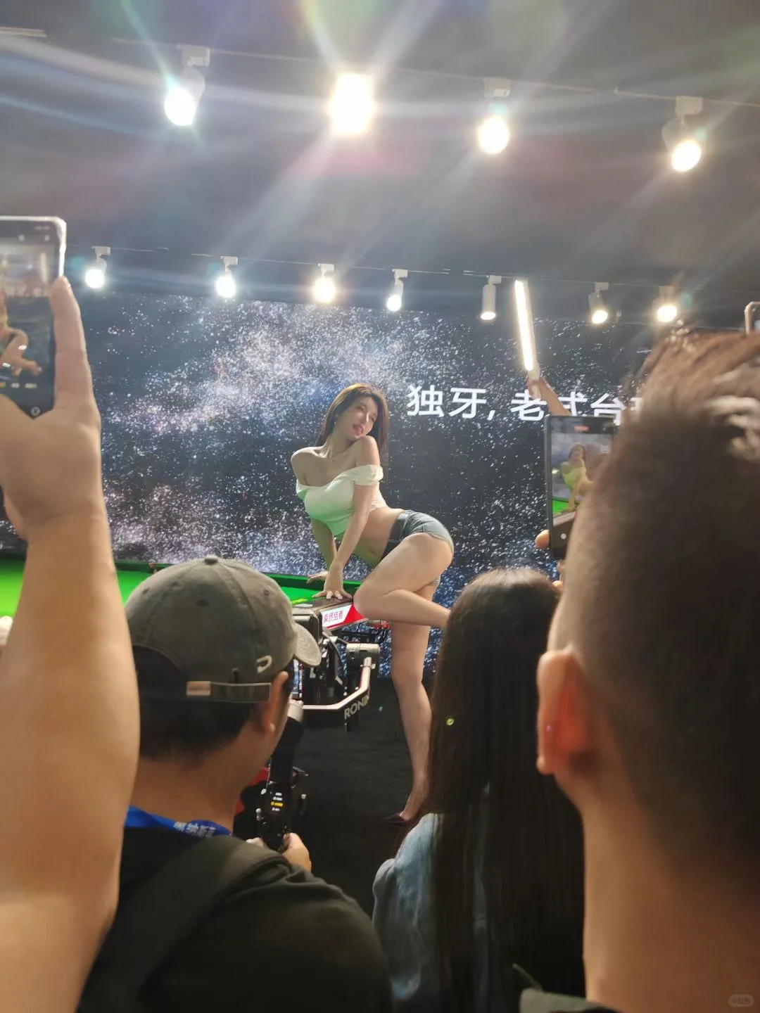 独牙桌球最骚