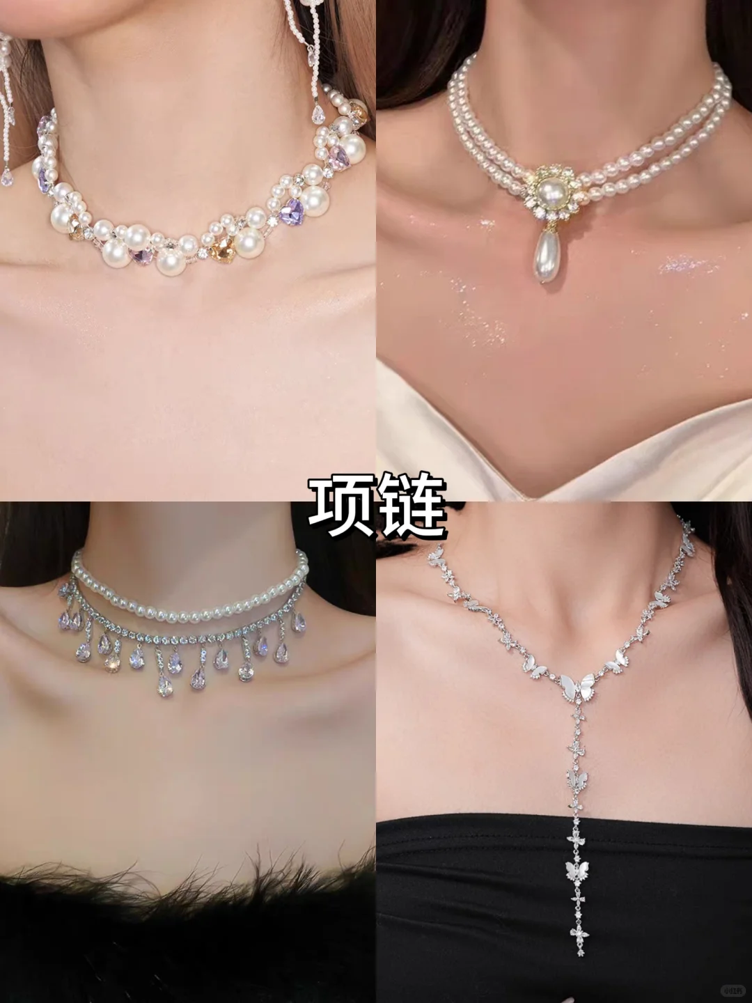 女星走红毯的高定礼服👗