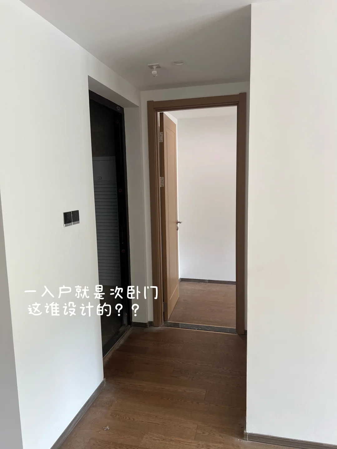 开发商精装修数不完的坑