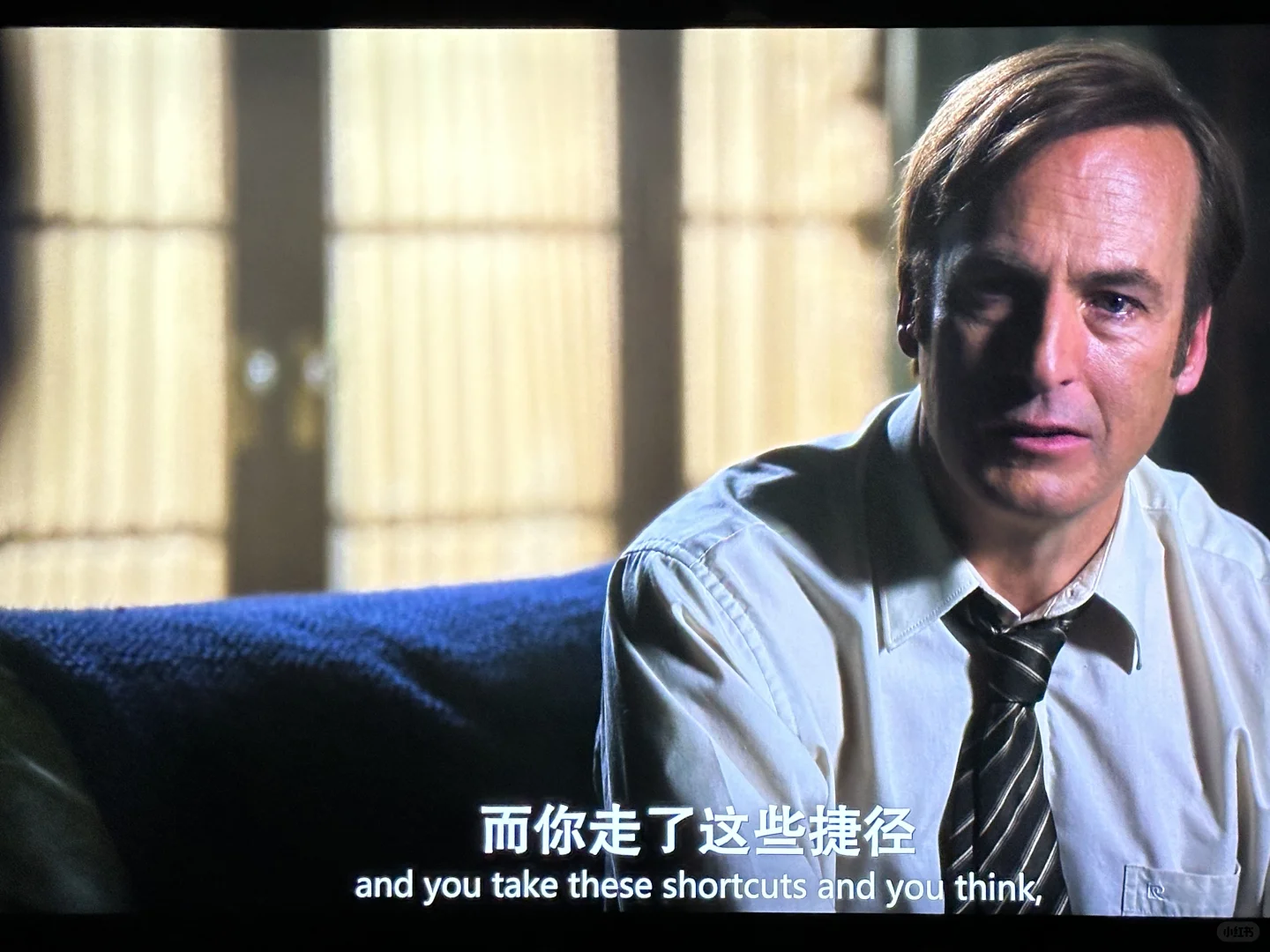 本事同根生 相煎何太急