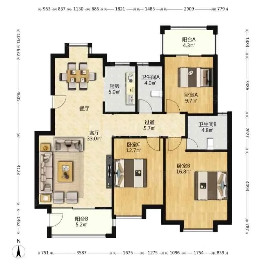 第一套房子🏠买的二手房有没有什么装修建议